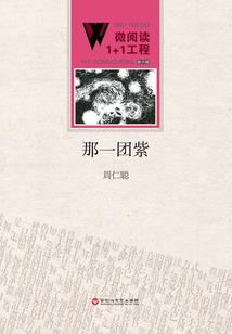 西宁这天气穿什么鞋