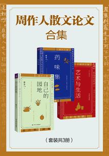 南安天气预报40天天气