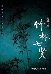 询问天气的句子怎么读