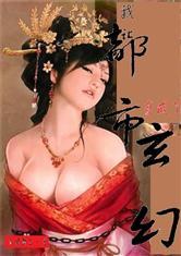 红鲳鱼高温天气怎么钓