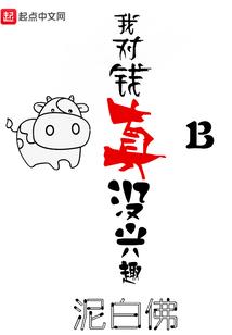 加州恶劣天气情况分析表