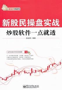 这个月天气冷了