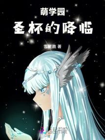 漠河天气月底天气怎么样