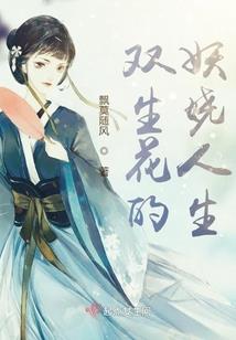 河南省光山县近一周天气预报