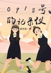 天气冷得冻死宝宝了