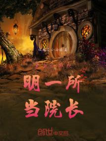 美女天气热注意安全