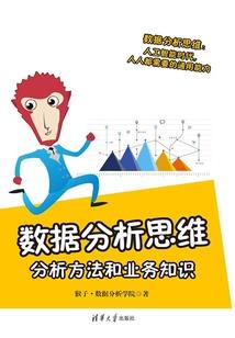 nxt仪表怎么看天气