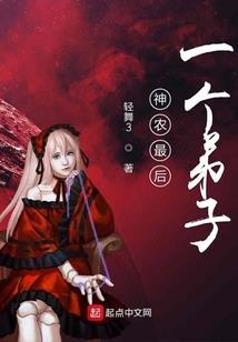 御道口林场天气情况