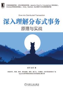 2020年三亚市天气