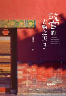 马尔代夫元旦什么天气