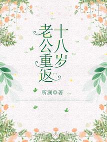 为什么天气冷了手会红肿