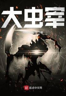 梦见暧和的天气