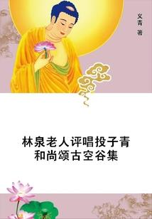 天气转凉了该如何去关心