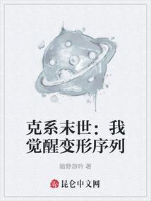 平潭3月18号天气如何