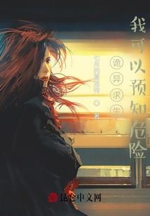 天气热怎么养好兔子