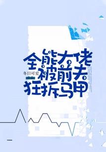秋风天气的特征