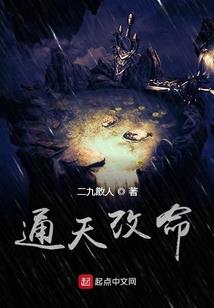 如意天气报