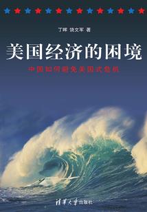 怎么添加天气地名符号