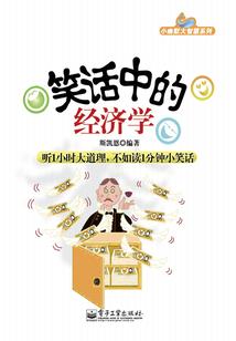 车友说天气好幽默回复