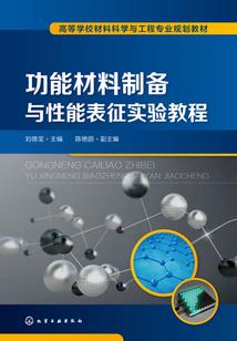 我的世界天气怎么变化大