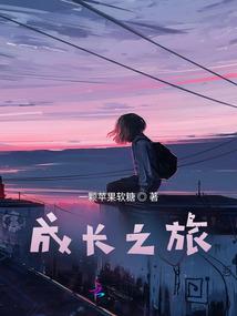 如何关闭早上天气预报