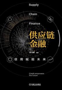 西安夜里天气情况图片