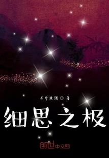 南海天气和温度有关系吗