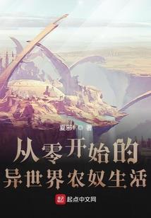 天气预报未来三十天东莞