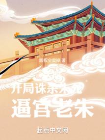 天气冷了浑身发冷