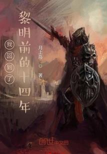 变天气的作文