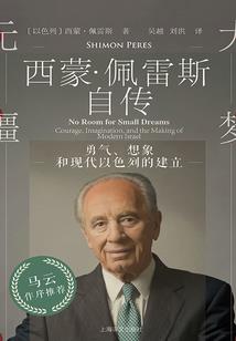 金子山本周天气