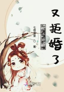 天气热直接给猪冲凉