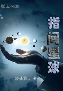卡丁车适合什么天气跑