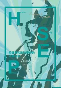 2016年新疆天气预报