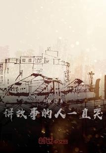 潮州前三天天气
