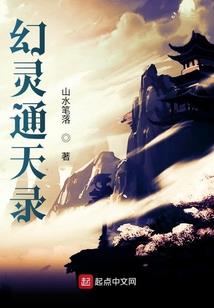 天气预报如何测风向