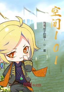 梦见天气阴沉黑暗
