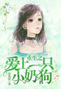 榕江下雨天天气