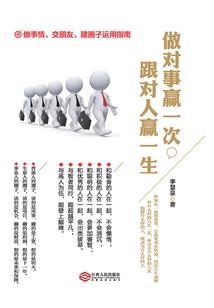 云南全景大理天气情况