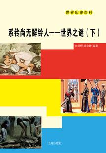 临漳下周天气预报15天