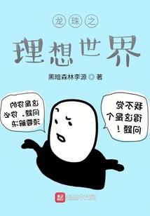 天气预报7月14日德州