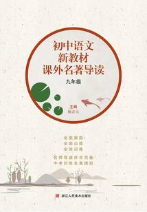 全民查天气app