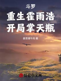 上海奉贤天气预报7天