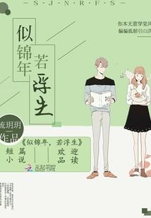 鄠邑区一周天气查询