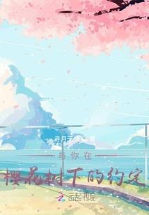 如何去掉灵动岛上的天气