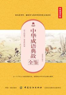 北京部分暴雪天气如何预防