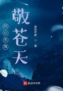 天气好热换个发型怎么说