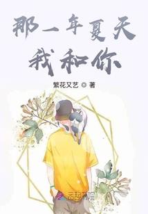 大魏寨村天气