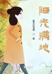 愚人节语录天气预报
