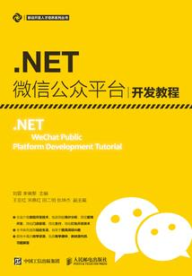 这周天津大港天气
